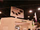 ProntoпϵͳInfocomm2010