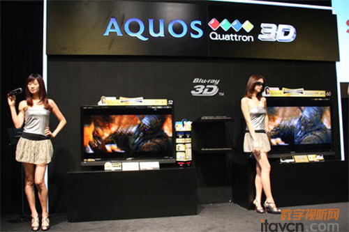 AQUOS Quattron 3DҺ