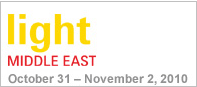 2010жϰݣʳСҵչᣨLight Middle East