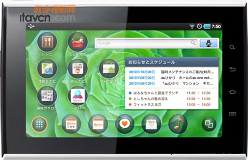 Androidϵͳ ƳSMT-i9100ƽ