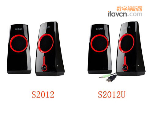  S2012/S2012UУɫ