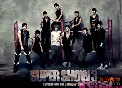 SUPER JUNIORʥ֮յ½