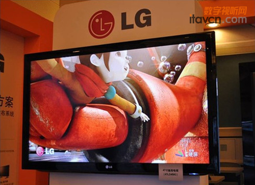 LG“”ܿͷϢϵͳ