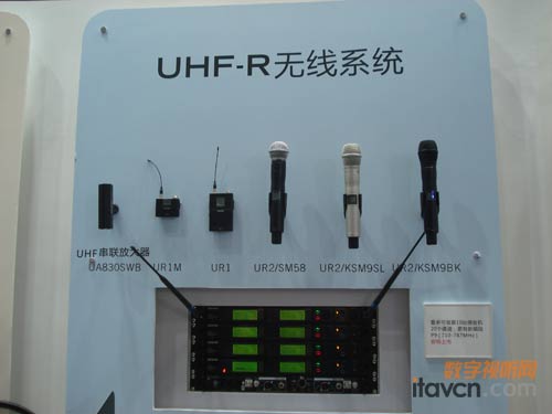 UHF-R߻Ͳϵͳ
