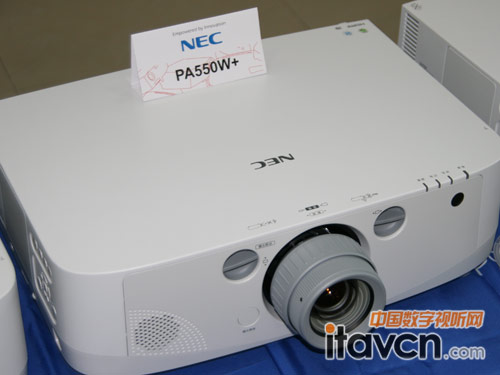 NEC PA550W+