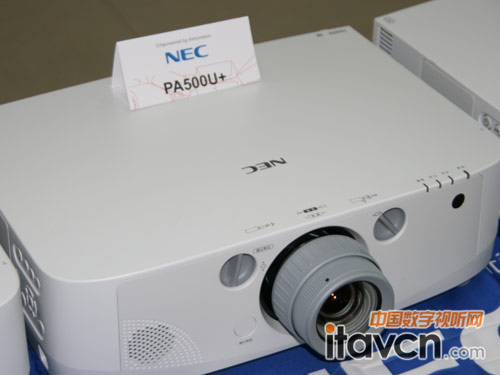 NEC PA500U+