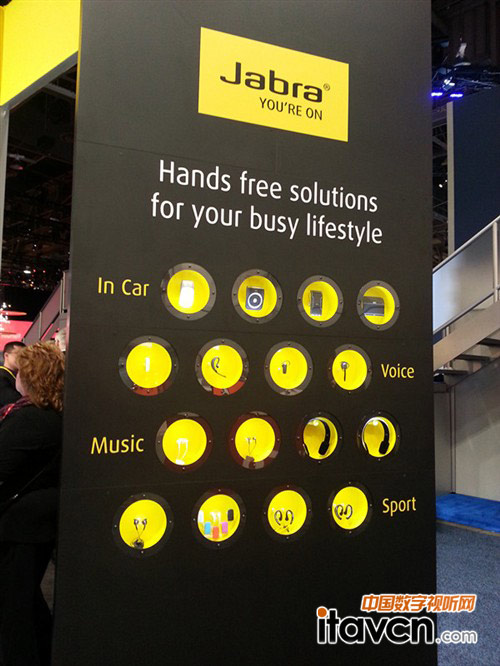 CES2013 Jabraϵ