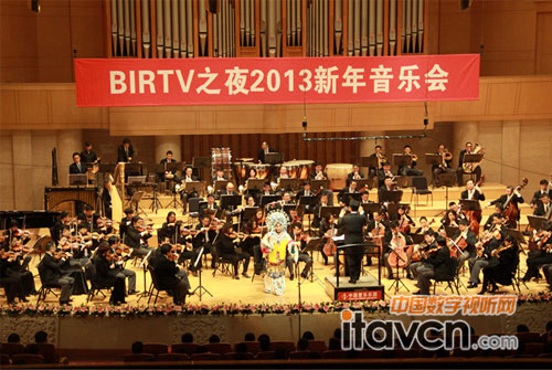 BIRTV֮ҹ2013ֻ