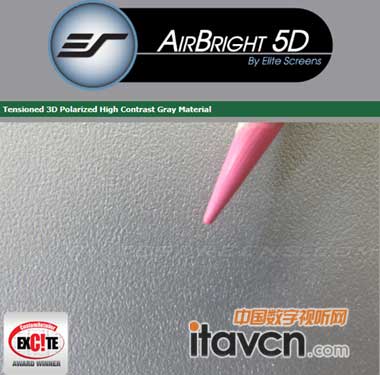 AirBright 5D Ļ