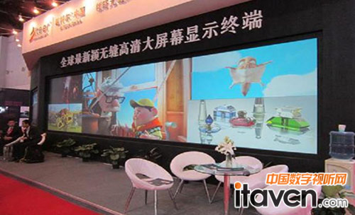 ͼ22013걱INFOCOMM CHINAչͼƬ