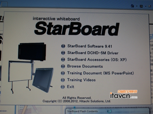 StarBoard Link-EZ2StarBoard Software 9.41װ