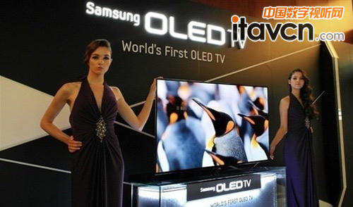 OLED