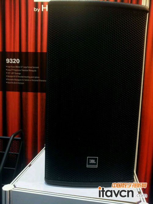 JBL9320