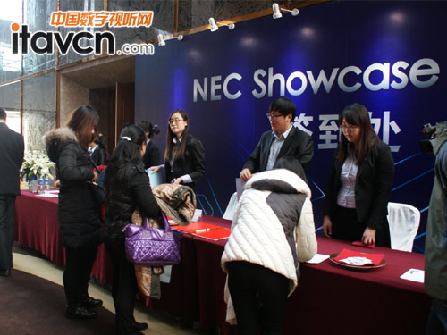 NEC  Showcase  2014