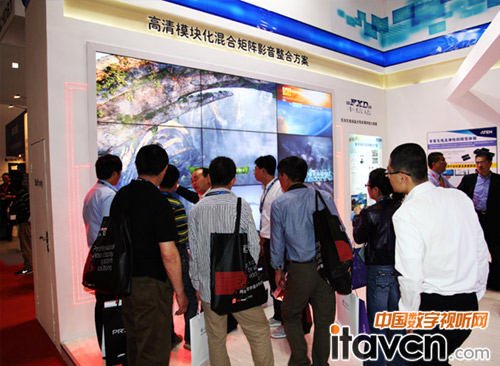 ŴĻinfocommChina2014ʳ