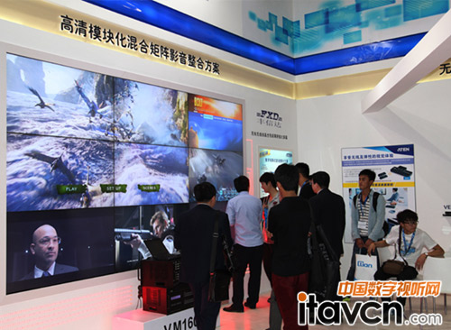 ŴĻinfocommChina2014ʳ