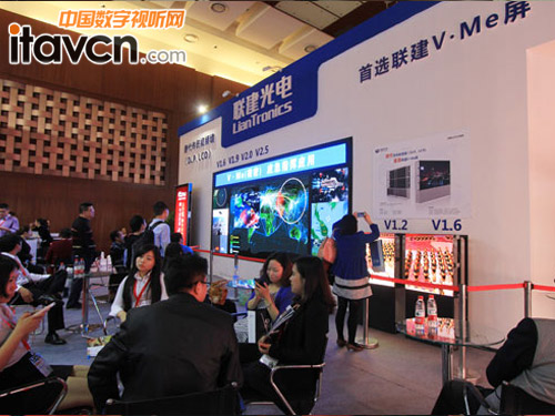 V·MeСҫInfocomm 2014걱չ