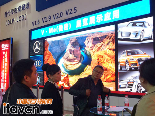 V·MeСҫInfocomm 2014걱չ