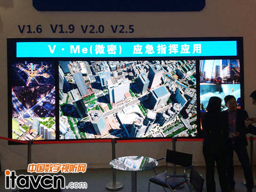 V·MeСҫInfocomm 2014걱չ