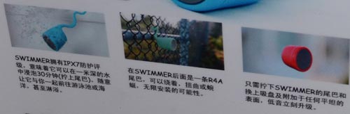 SWIMMER߶ȷС