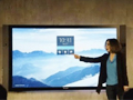 ΢ƾʹƽSurface Hub