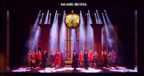 󷹵꡷Grand Hotelݳ̨