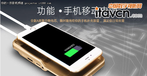 Iphone6΢ͶӰ 20겻ʵ