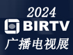 BIRTV2024չ(hu)F(xin)(chng)ֱ(sh)ҕ W(wng)