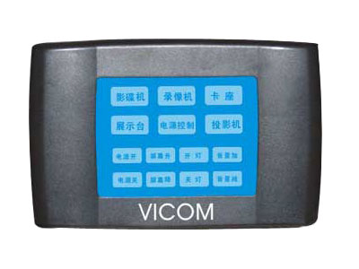 VICOMTOUCH-2500