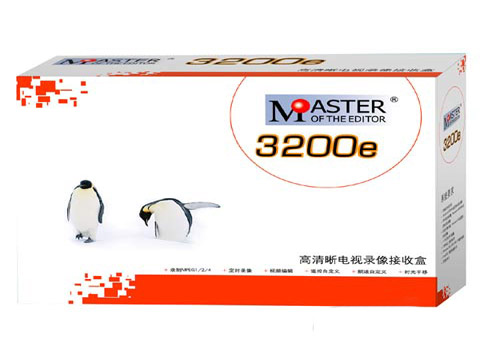 MASTER3200e