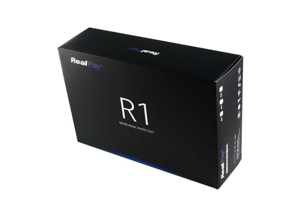 [Realplayer]R1