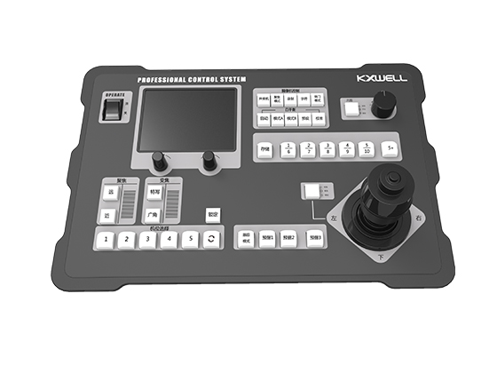 [KXWELL]KX-RP8705㲥