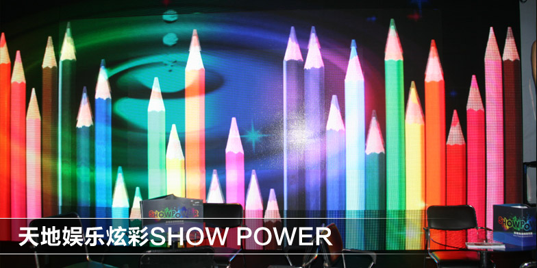 չShow PowerýƵ