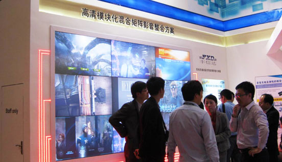 ATENӦáInfocomm2014