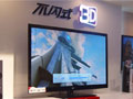 LGƲʽ3DҺ 3D֮