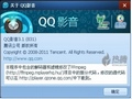 QQӰ3.1汾3Dӽ