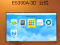 Ԣ TCLƽE5390ϵ