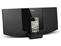 iphone/ipad CMT-V50iP