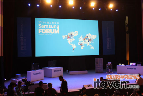 SCϵԼ2013 China Forum