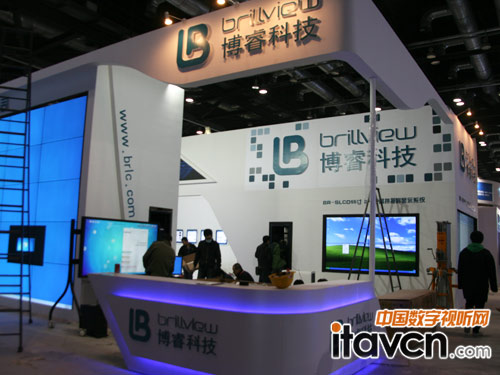 ƼInfocomm china2013