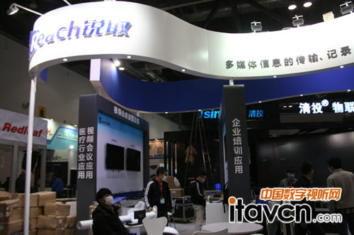 ȡ¼ϵͳ·ҫInfocomm