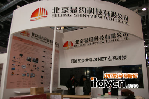 ԼƼInfocomm
