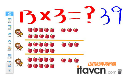 ѧ ڲװ“ʻ”