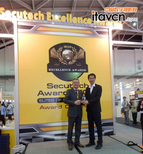 ΪSecutech Award 2013IP