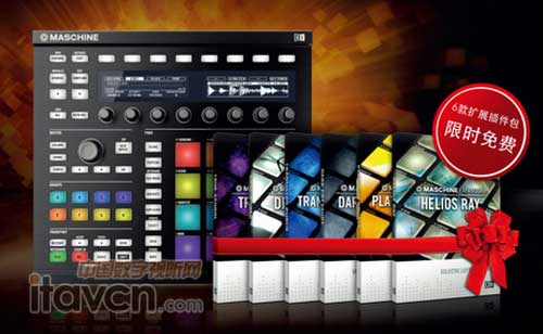NI Maschineʱ
