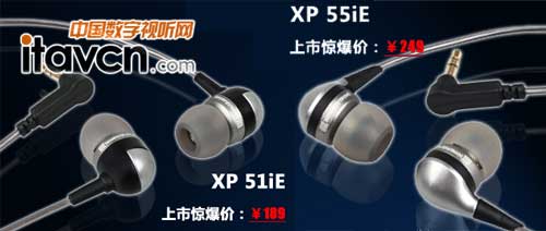 Ƕ¶XP51iEXP55iE