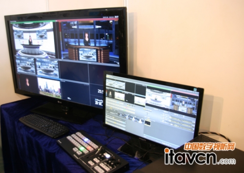 TriCaster 8000