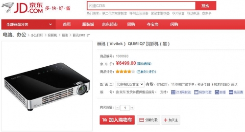 H1180HDͼΪԪڼ