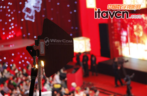 WisyCom߻Ͳ2014Ԫ