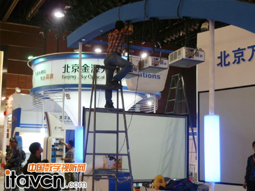 Infocomm2014ȿ